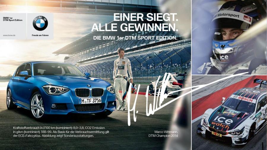  BMW 1-Series DTM Sport Edition 2014 года  (фото 3 из 5)